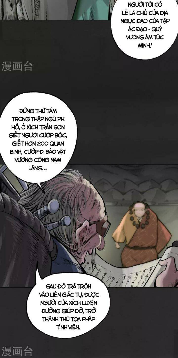 Tàng Phong Hành - Chapter 117 - Page 16