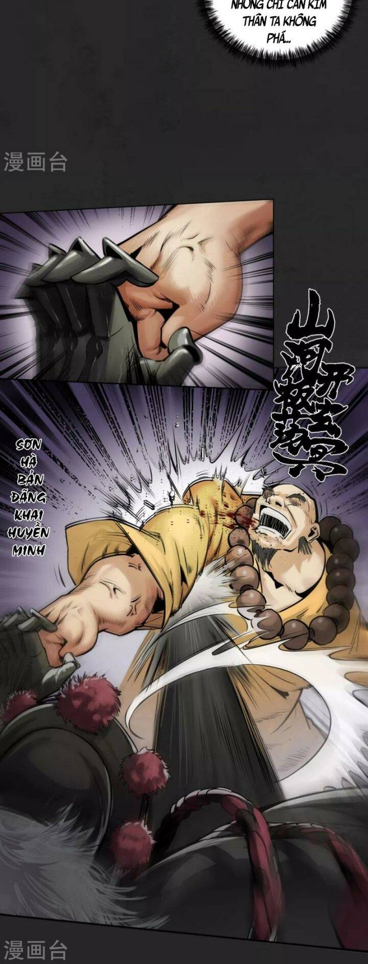 Tàng Phong Hành - Chapter 117 - Page 24