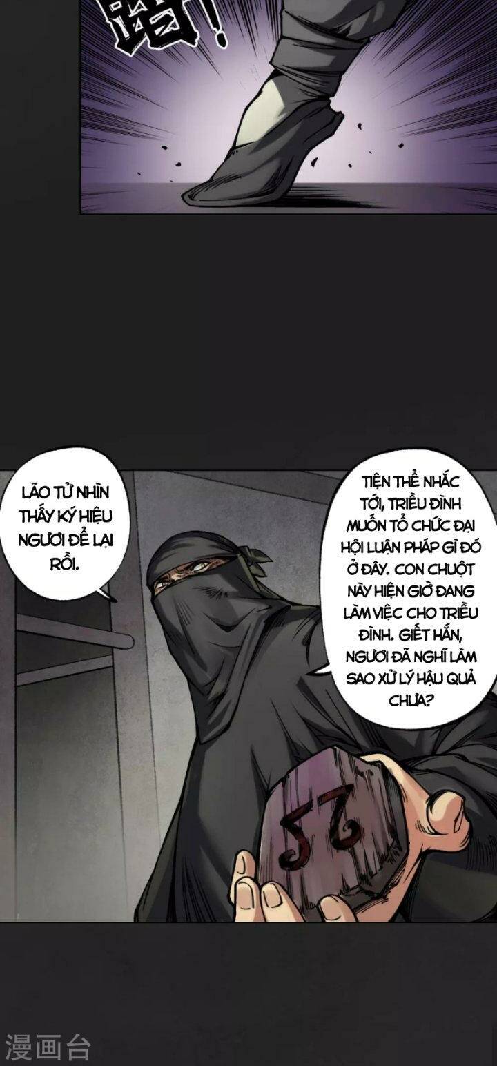 Tàng Phong Hành - Chapter 117 - Page 32