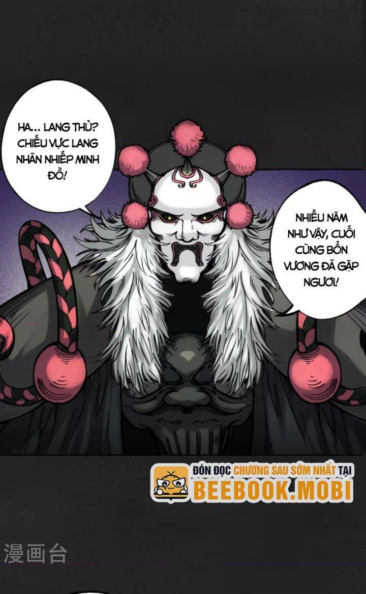 Tàng Phong Hành - Chapter 117 - Page 33