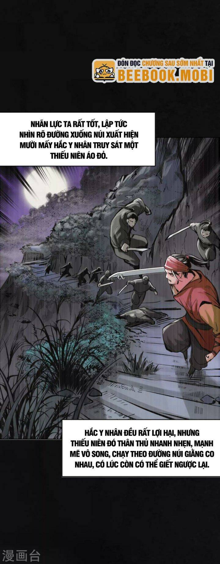 Tàng Phong Hành - Chapter 118 - Page 19