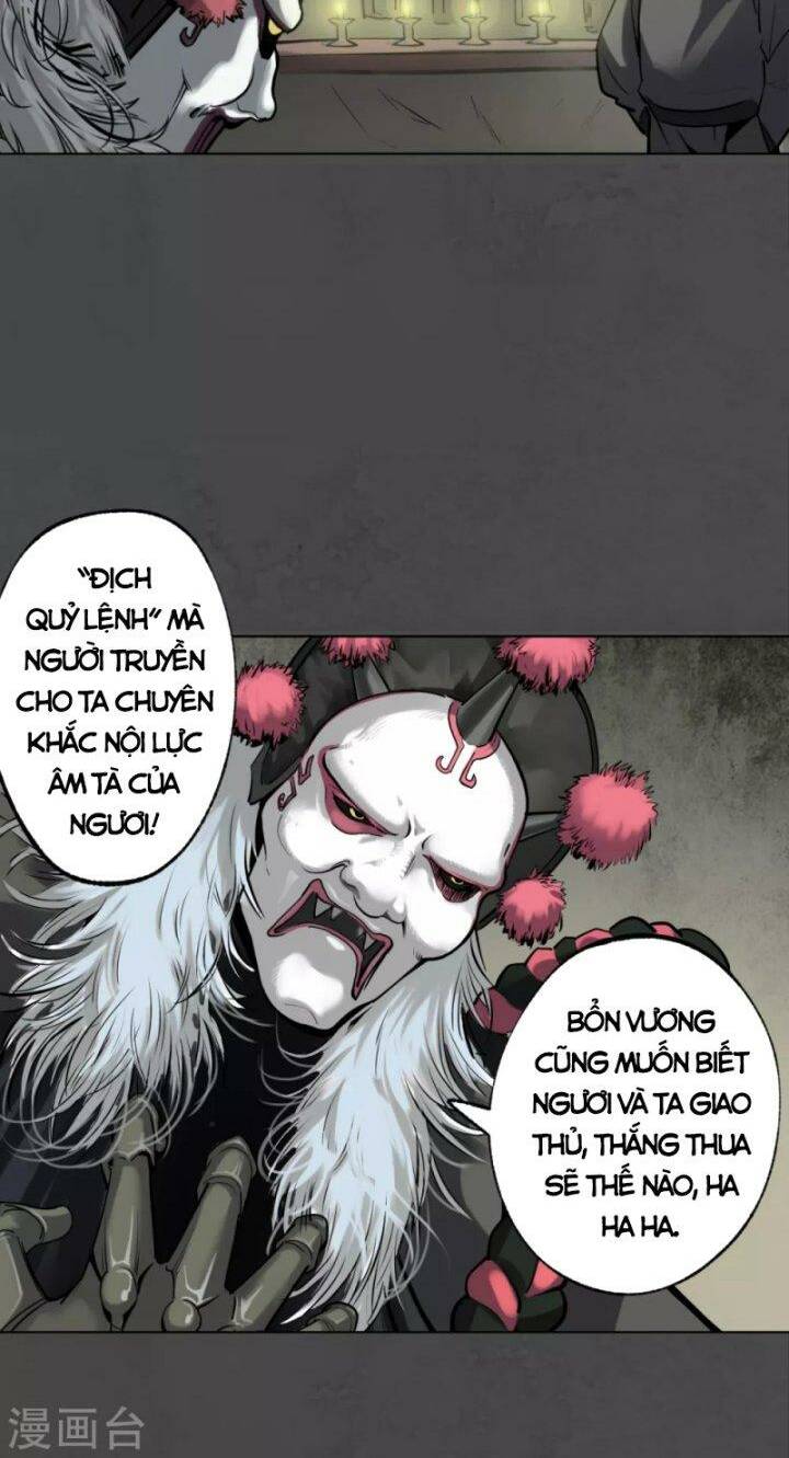 Tàng Phong Hành - Chapter 118 - Page 3