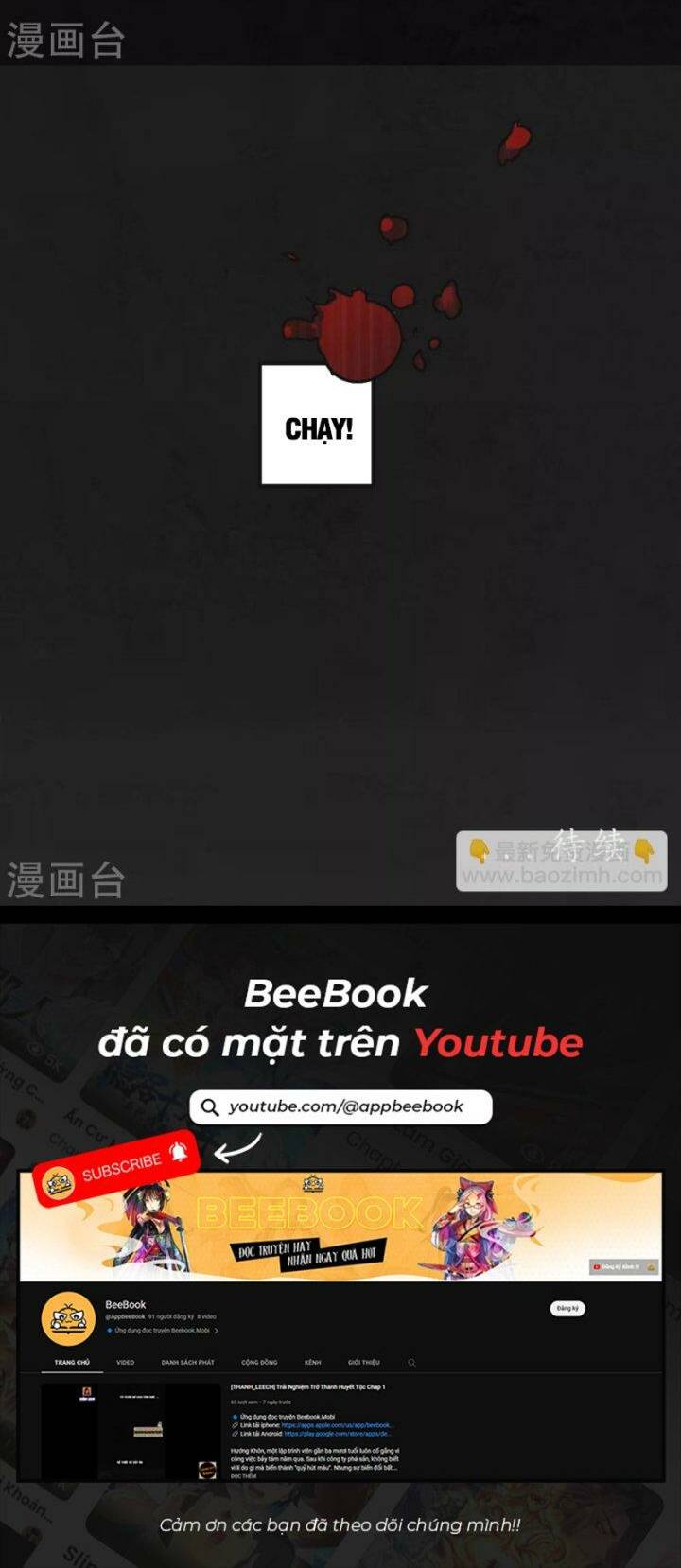 Tàng Phong Hành - Chapter 118 - Page 39