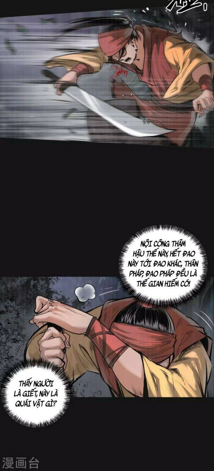 Tàng Phong Hành - Chapter 119 - Page 13