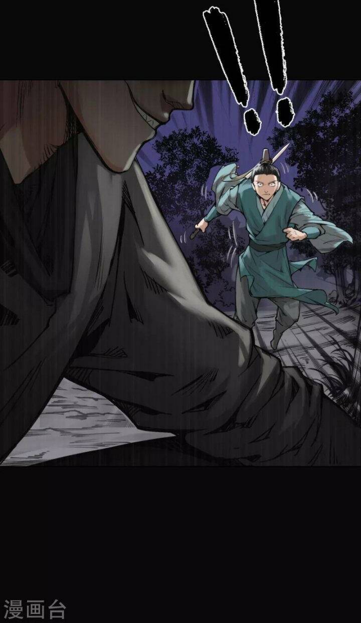 Tàng Phong Hành - Chapter 119 - Page 19