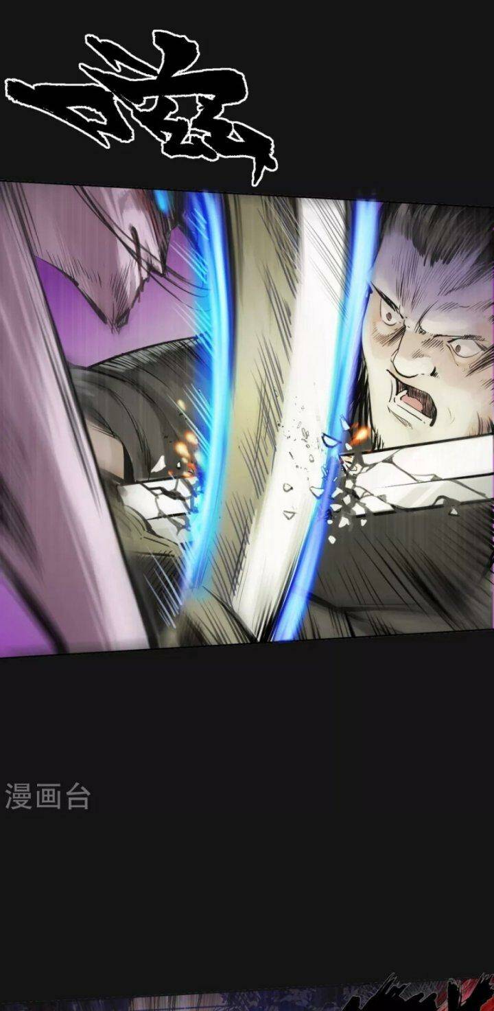 Tàng Phong Hành - Chapter 119 - Page 8