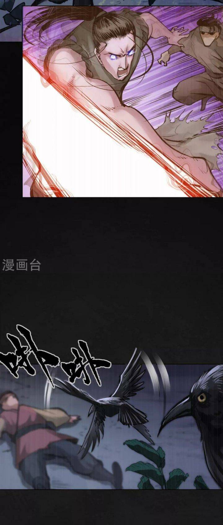 Tàng Phong Hành - Chapter 120 - Page 4