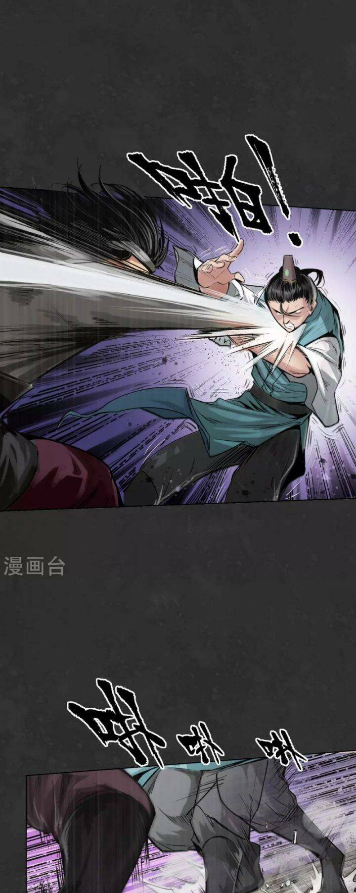 Tàng Phong Hành - Chapter 121 - Page 14