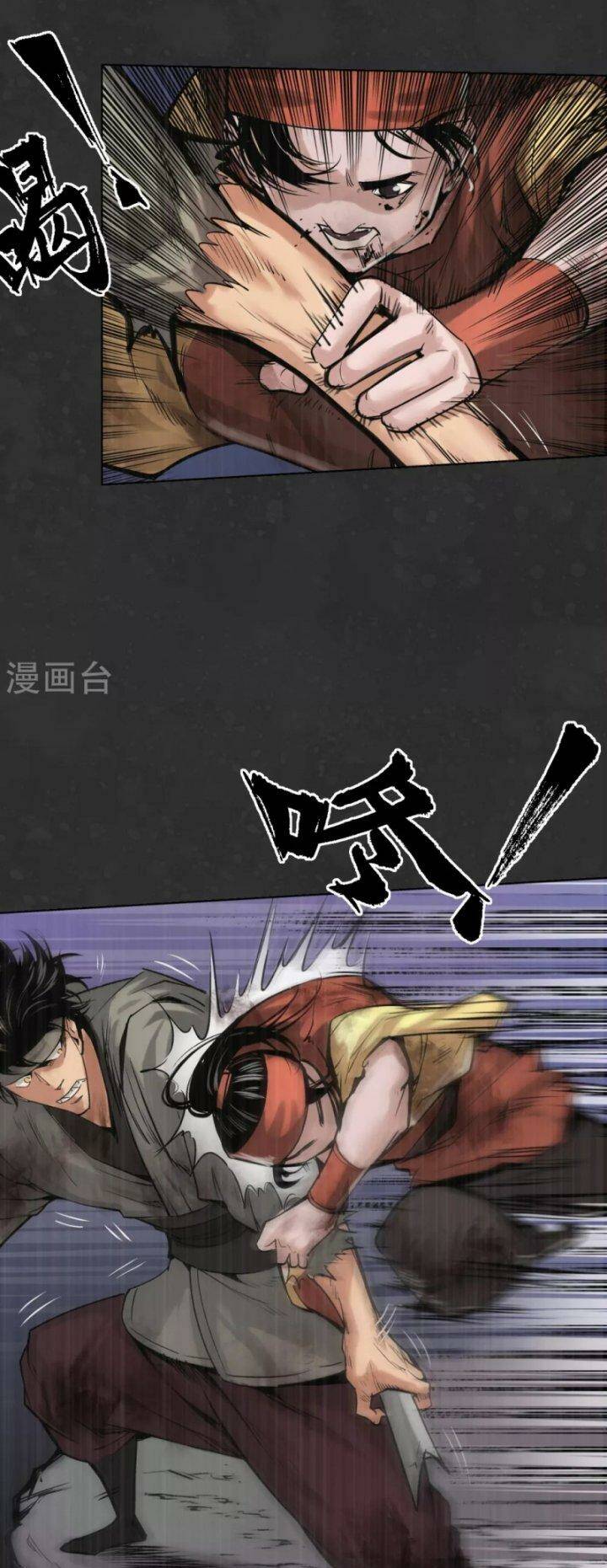 Tàng Phong Hành - Chapter 121 - Page 28