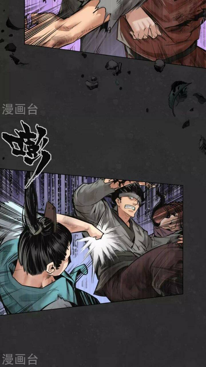 Tàng Phong Hành - Chapter 121 - Page 31