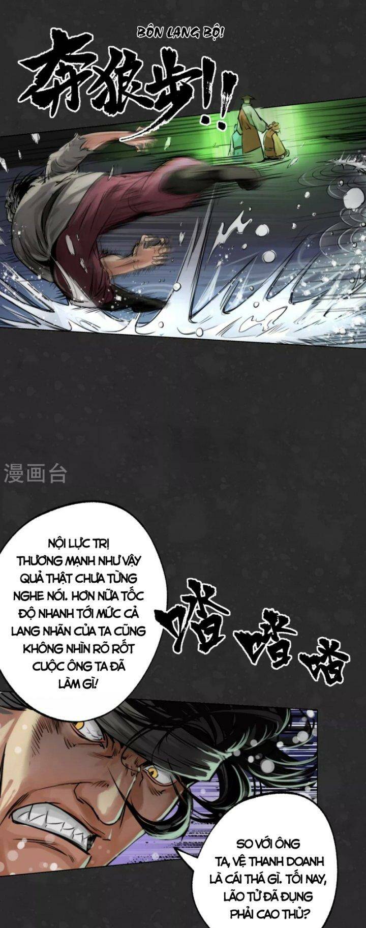 Tàng Phong Hành - Chapter 122 - Page 7