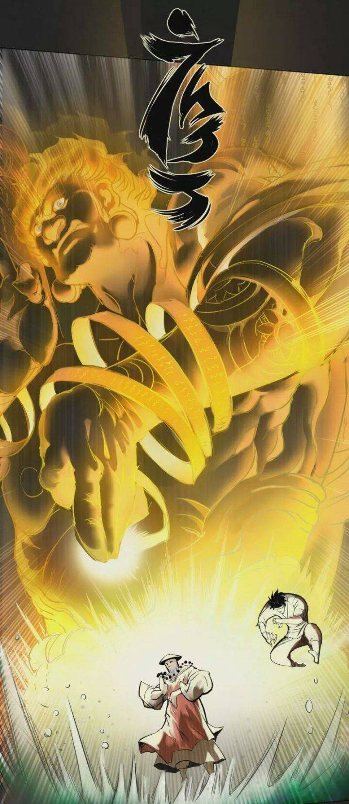 Tàng Phong Hành - Chapter 123 - Page 17