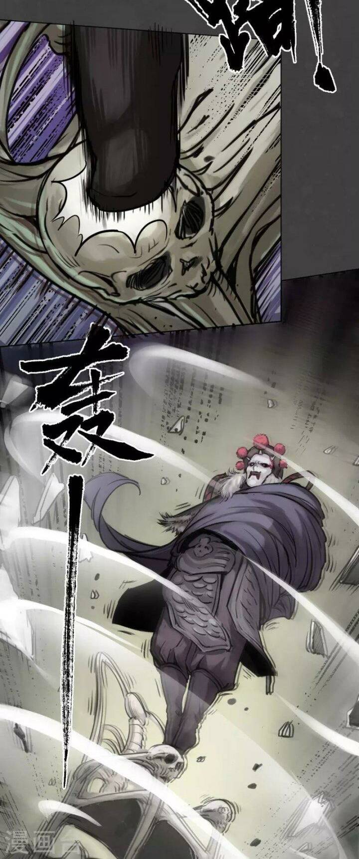 Tàng Phong Hành - Chapter 123 - Page 38