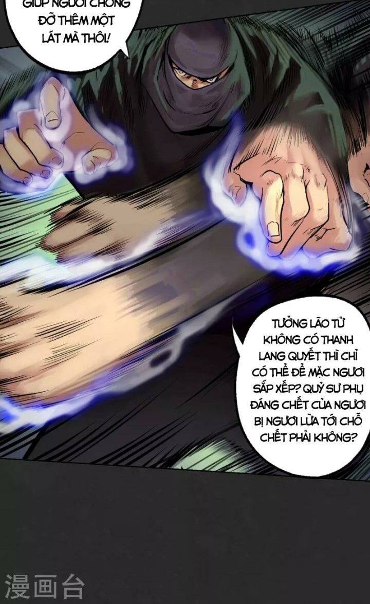 Tàng Phong Hành - Chapter 124 - Page 3
