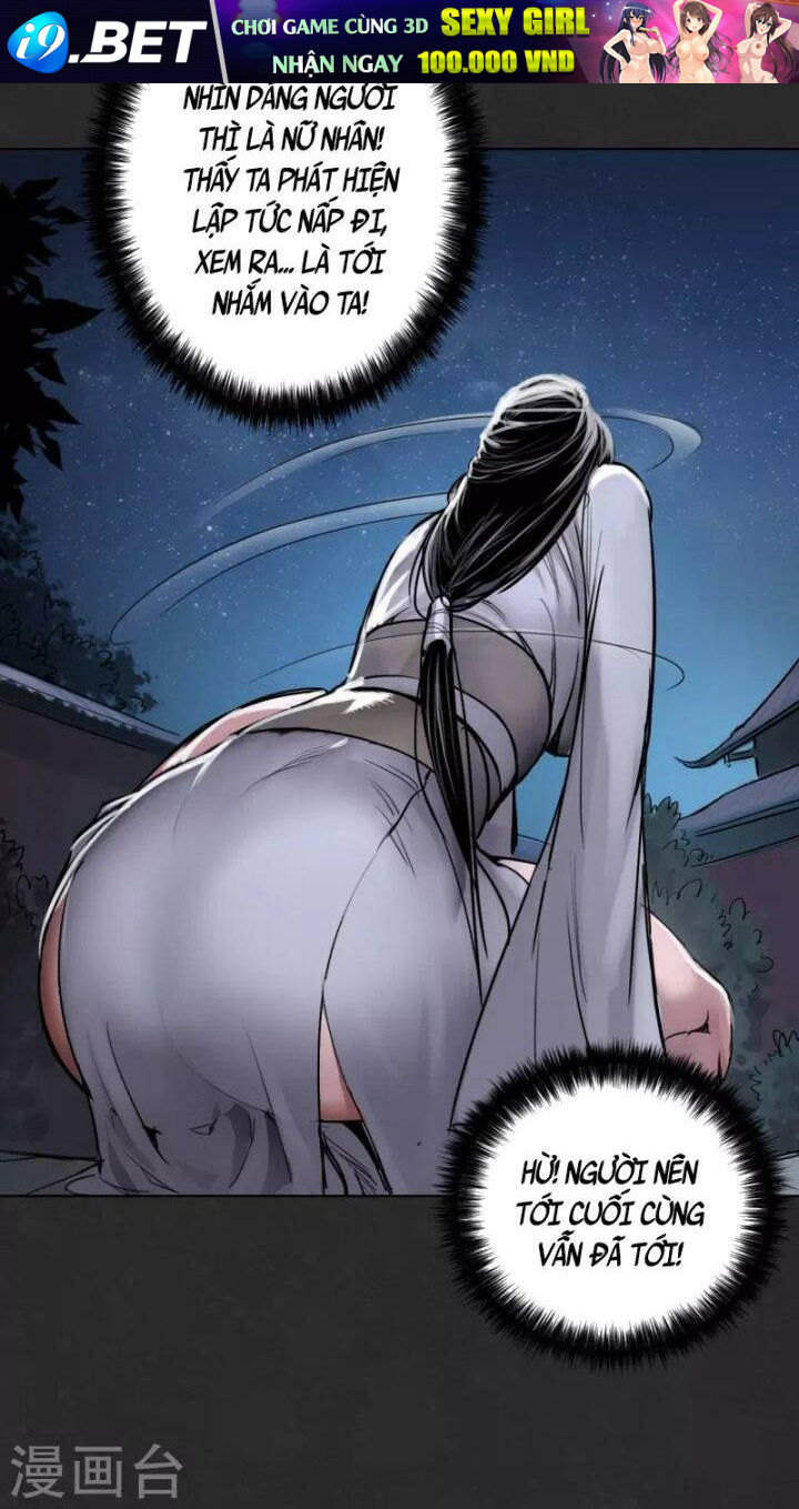 Tàng Phong Hành - Chapter 125 - Page 11