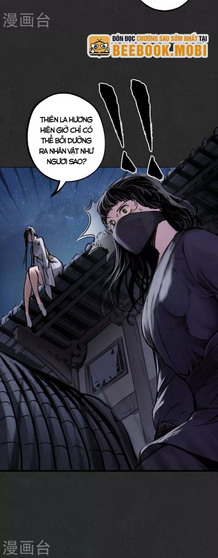 Tàng Phong Hành - Chapter 125 - Page 15