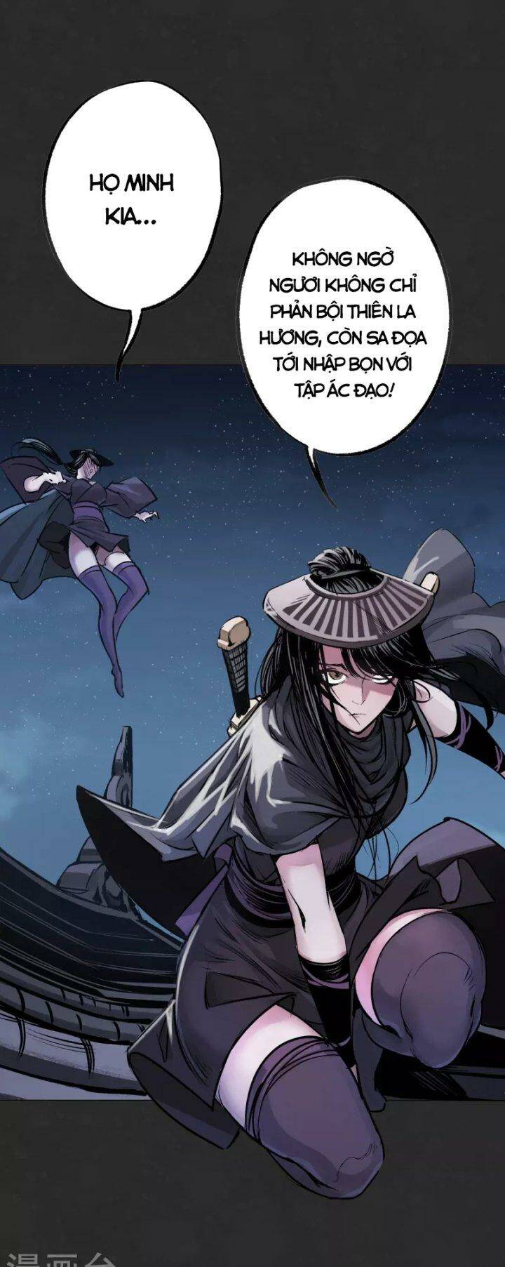 Tàng Phong Hành - Chapter 125 - Page 18