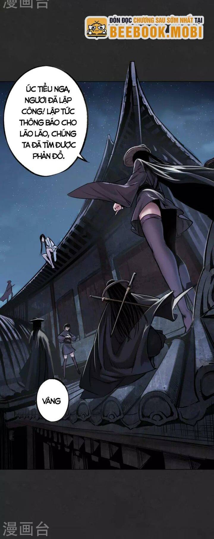 Tàng Phong Hành - Chapter 125 - Page 19