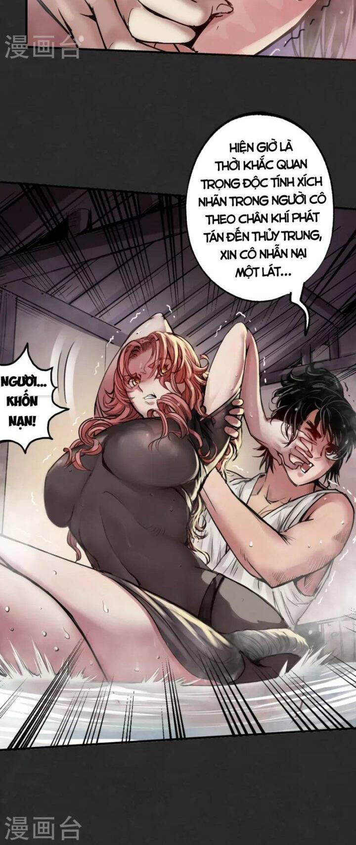 Tàng Phong Hành - Chapter 125 - Page 33