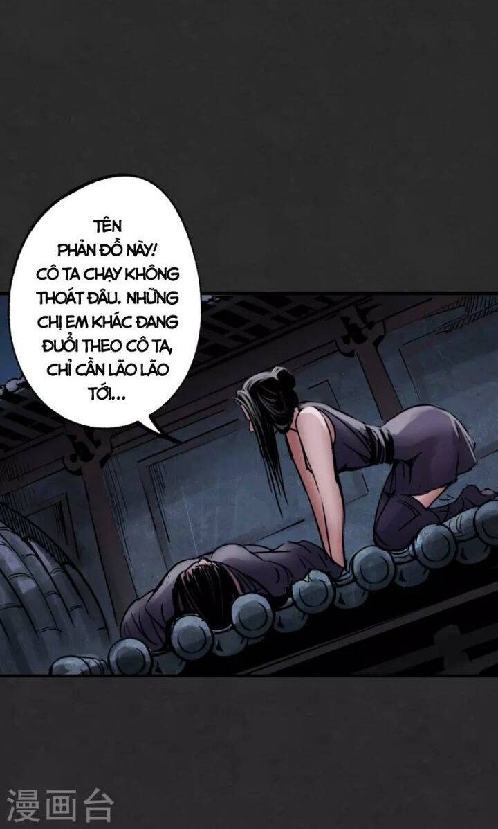 Tàng Phong Hành - Chapter 126 - Page 4