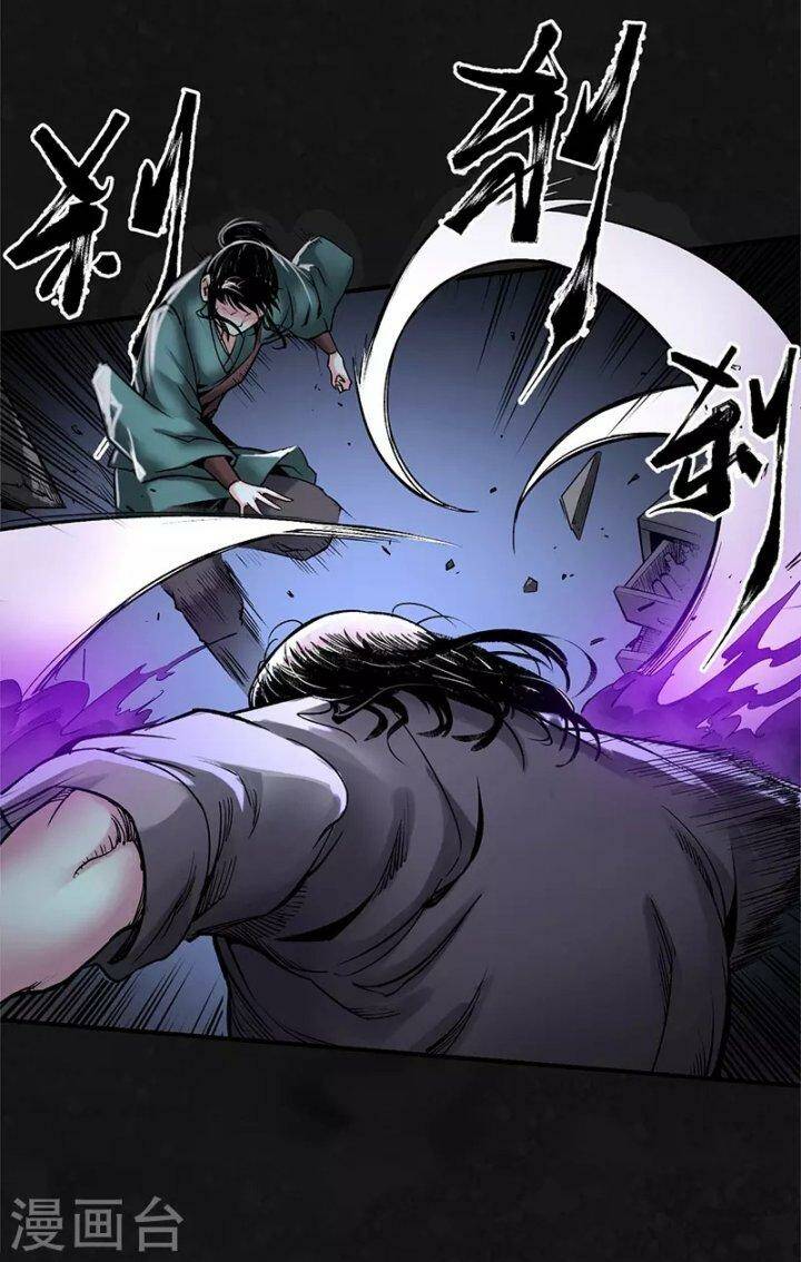 Tàng Phong Hành - Chapter 128 - Page 16