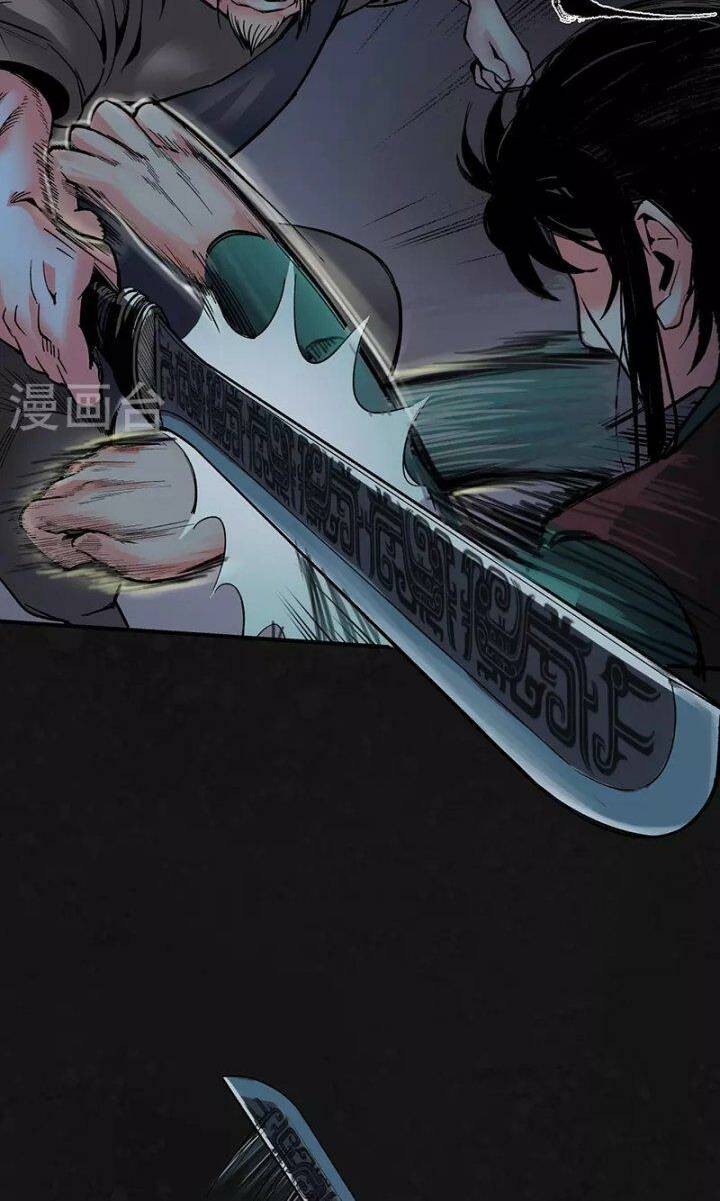 Tàng Phong Hành - Chapter 128 - Page 27