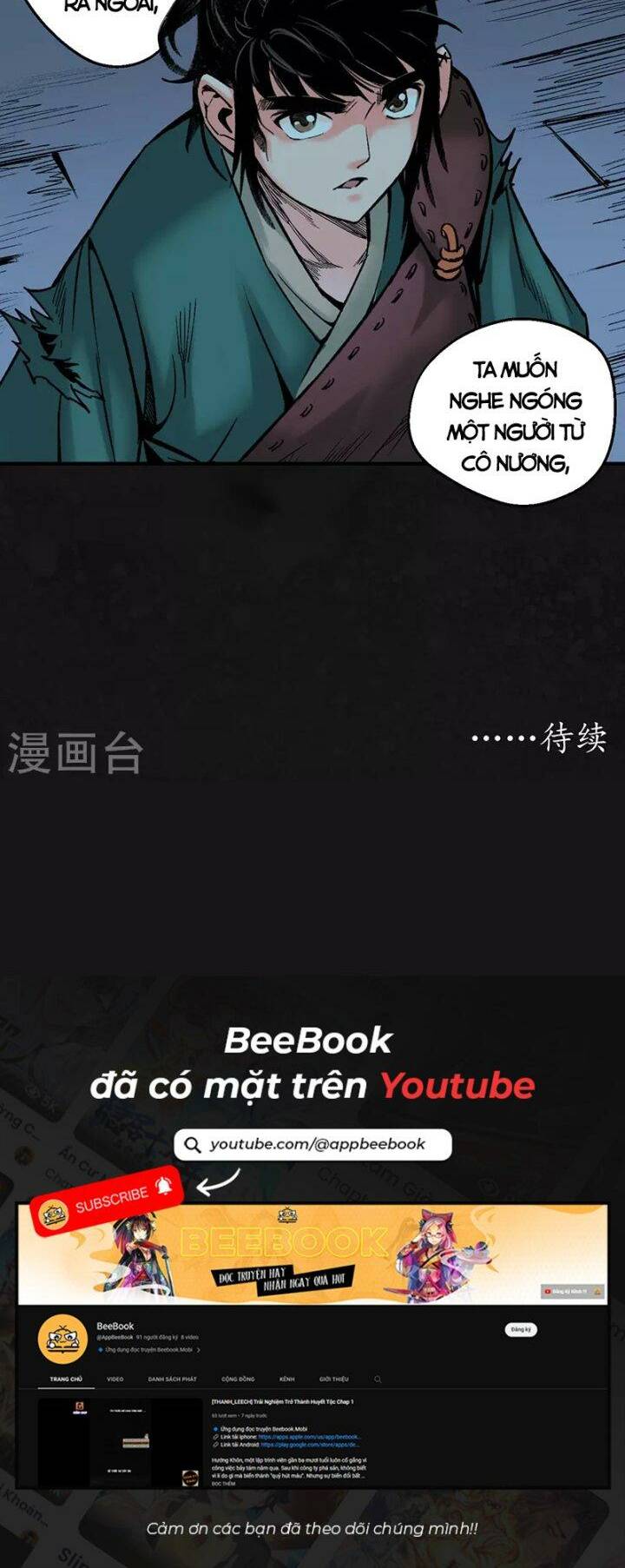 Tàng Phong Hành - Chapter 128 - Page 39