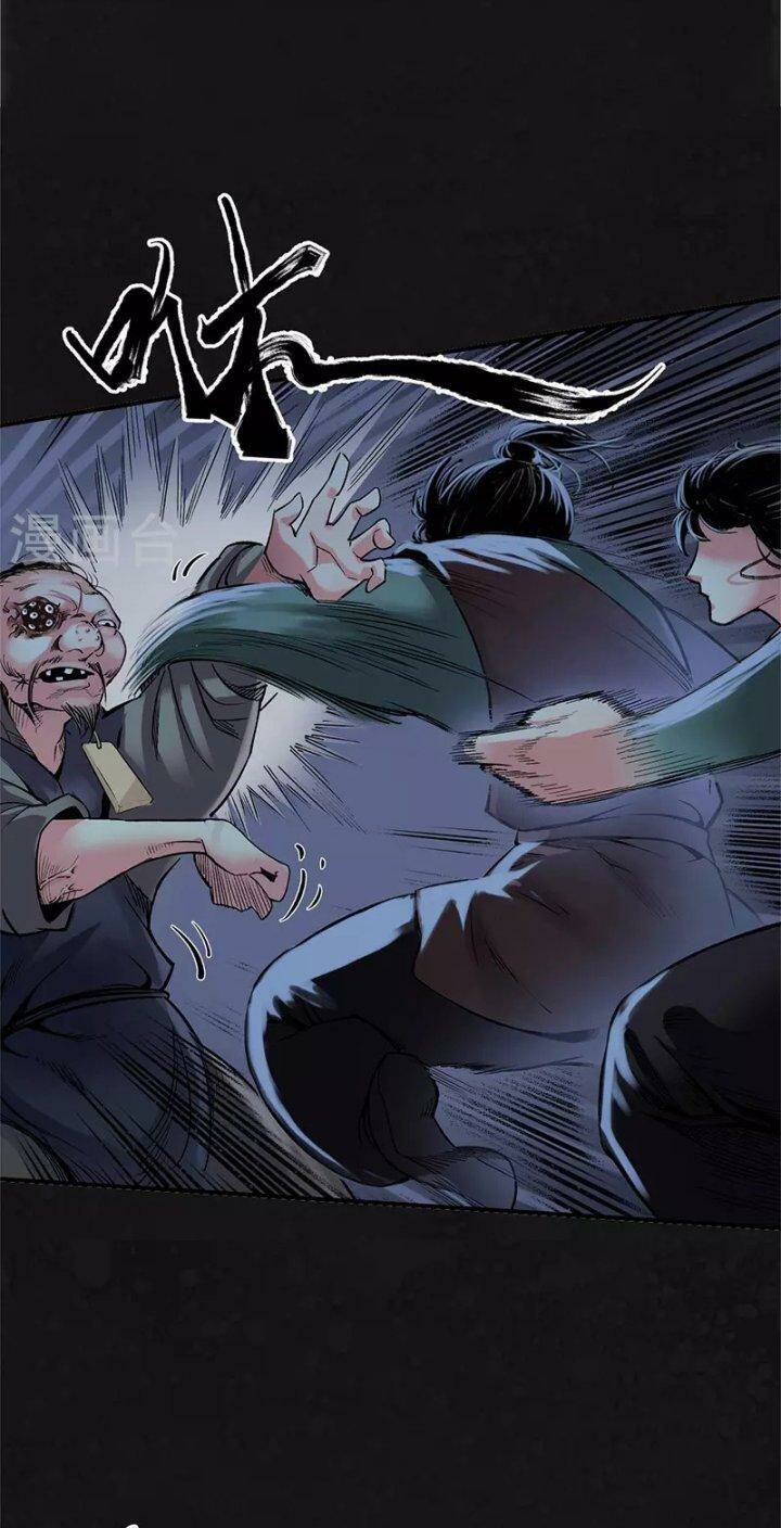 Tàng Phong Hành - Chapter 128 - Page 4