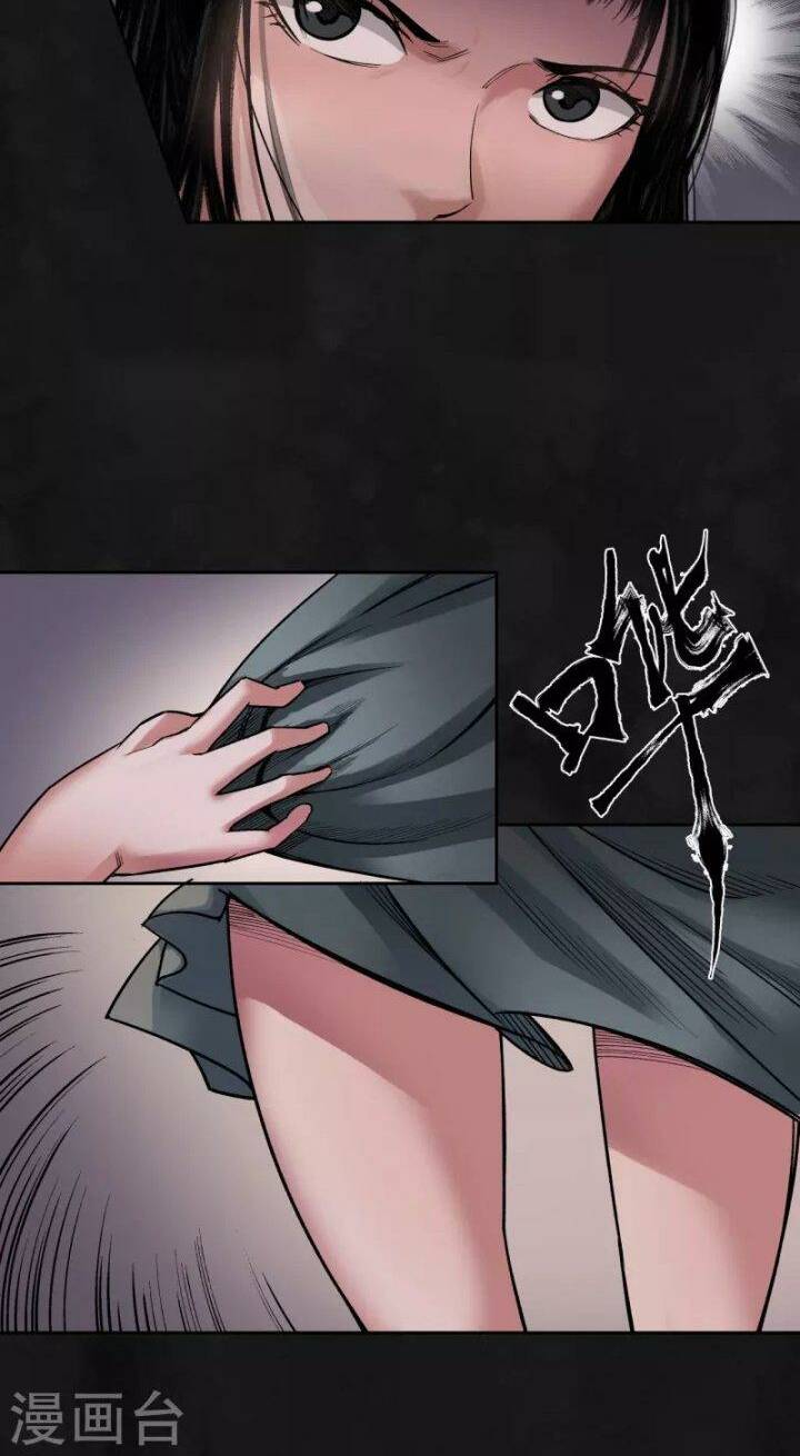 Tàng Phong Hành - Chapter 129 - Page 22