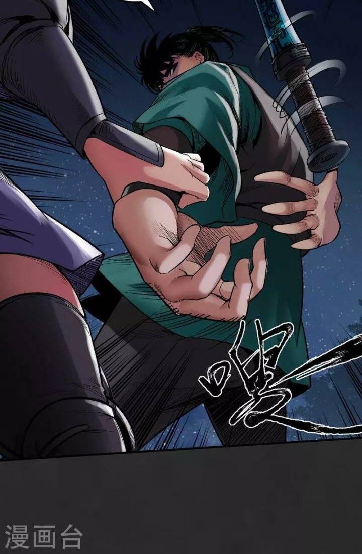 Tàng Phong Hành - Chapter 130 - Page 17