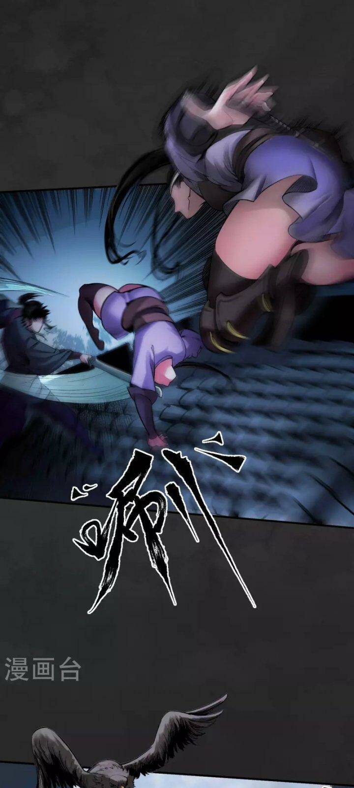 Tàng Phong Hành - Chapter 130 - Page 18