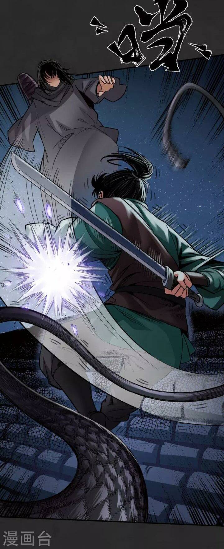 Tàng Phong Hành - Chapter 130 - Page 25