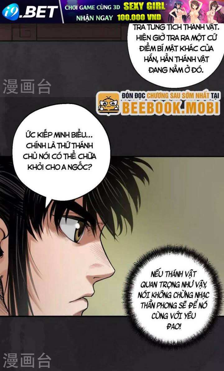 Tàng Phong Hành - Chapter 132 - Page 30