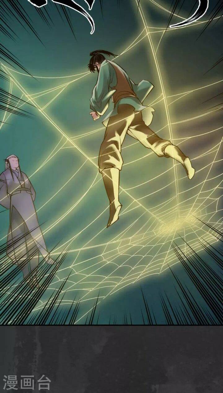 Tàng Phong Hành - Chapter 136 - Page 16