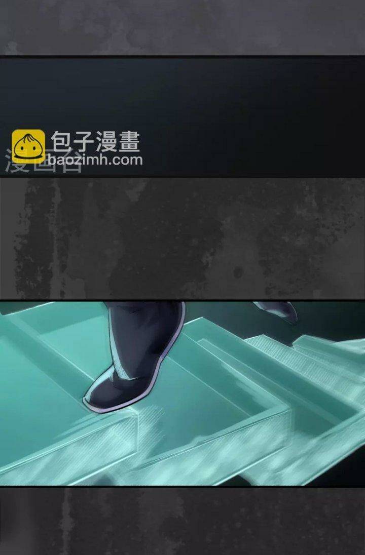 Tàng Phong Hành - Chapter 136 - Page 7