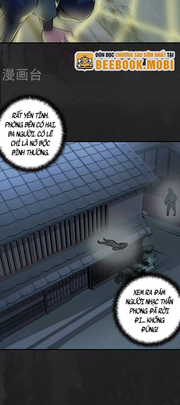 Tàng Phong Hành - Chapter 138 - Page 15