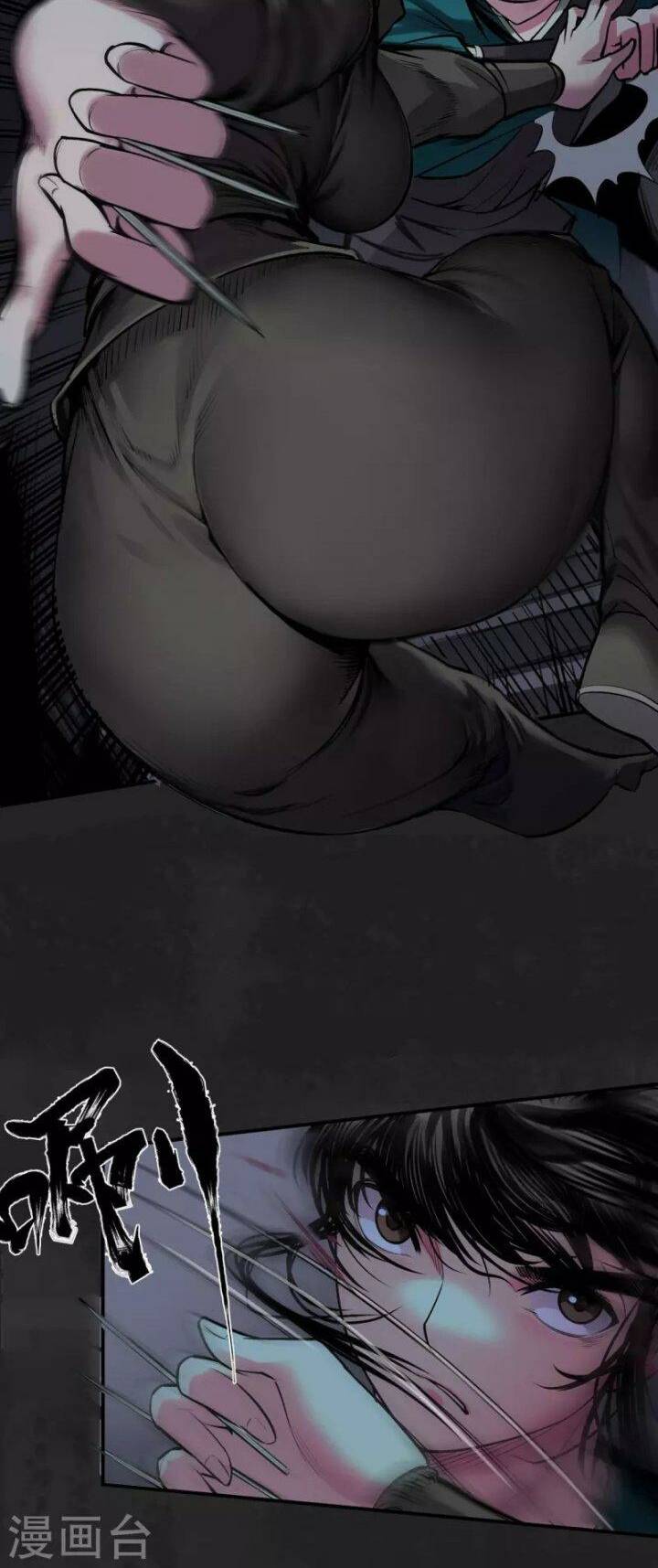 Tàng Phong Hành - Chapter 138 - Page 29