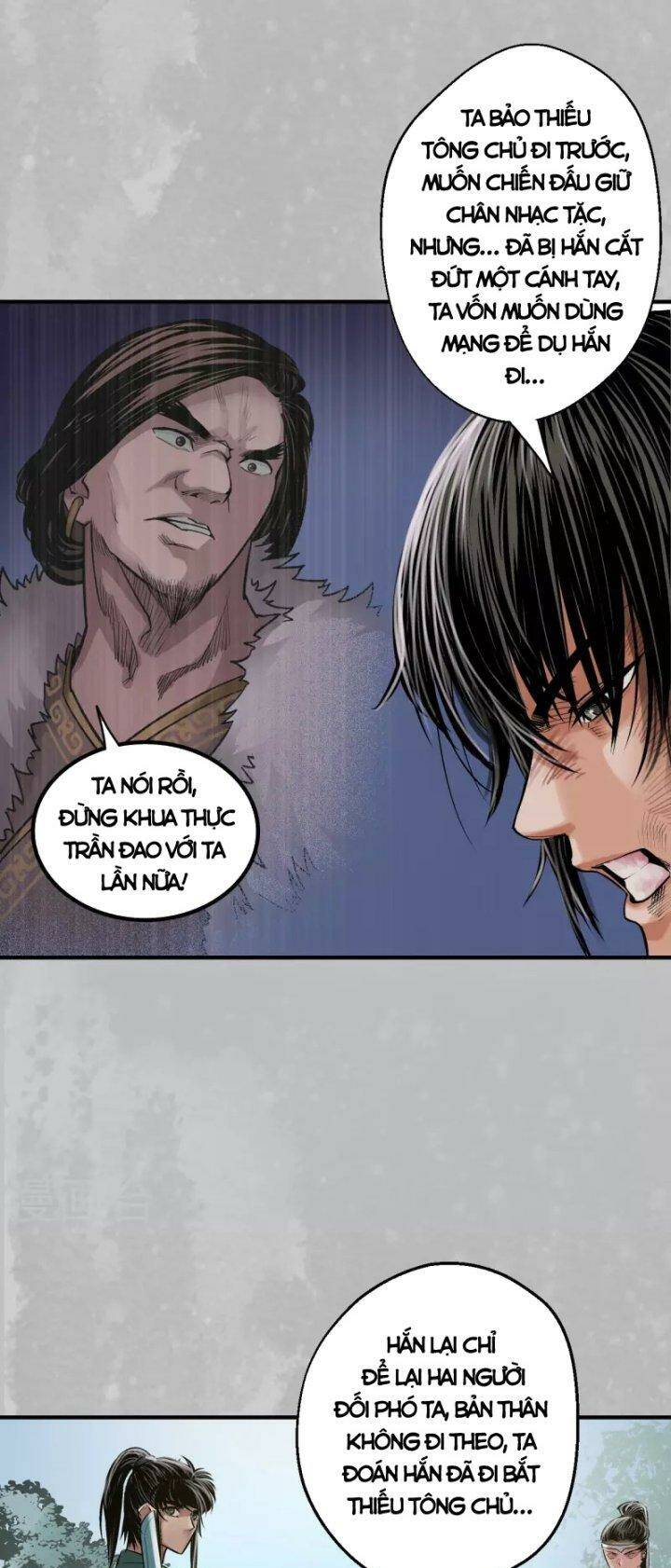 Tàng Phong Hành - Chapter 138 - Page 4