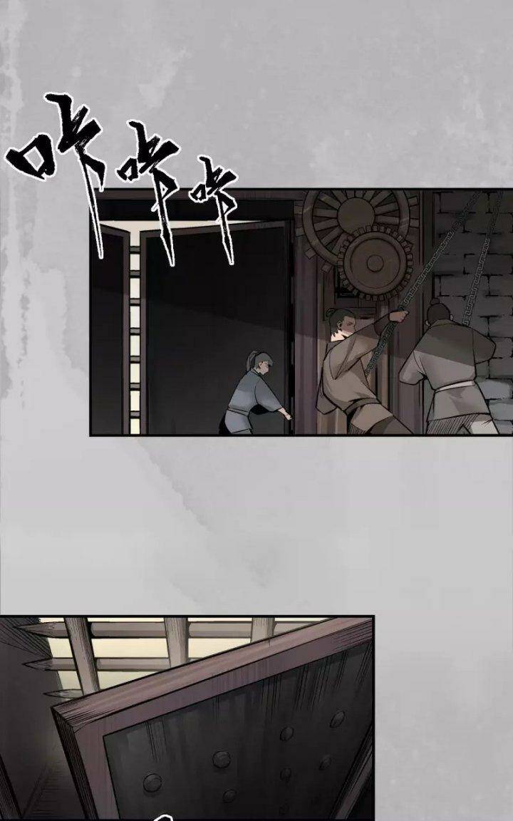 Tàng Phong Hành - Chapter 143 - Page 26