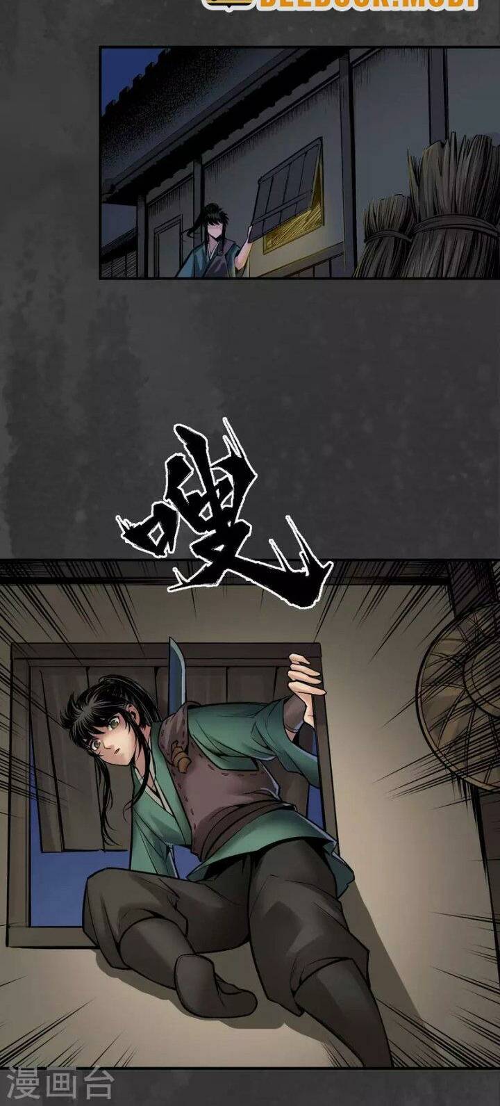 Tàng Phong Hành - Chapter 144 - Page 23