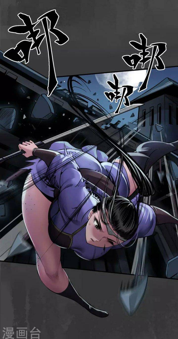 Tàng Phong Hành - Chapter 145 - Page 15