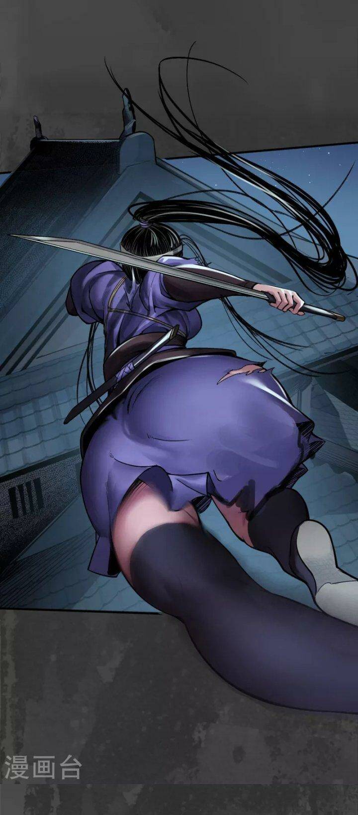 Tàng Phong Hành - Chapter 145 - Page 17