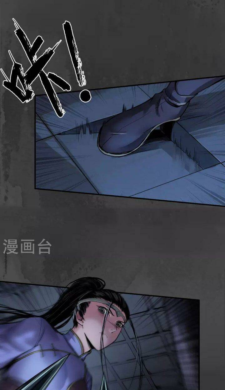 Tàng Phong Hành - Chapter 145 - Page 19