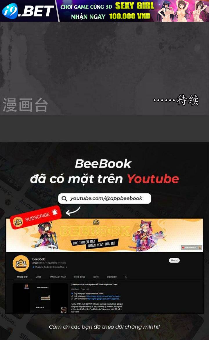 Tàng Phong Hành - Chapter 145 - Page 38