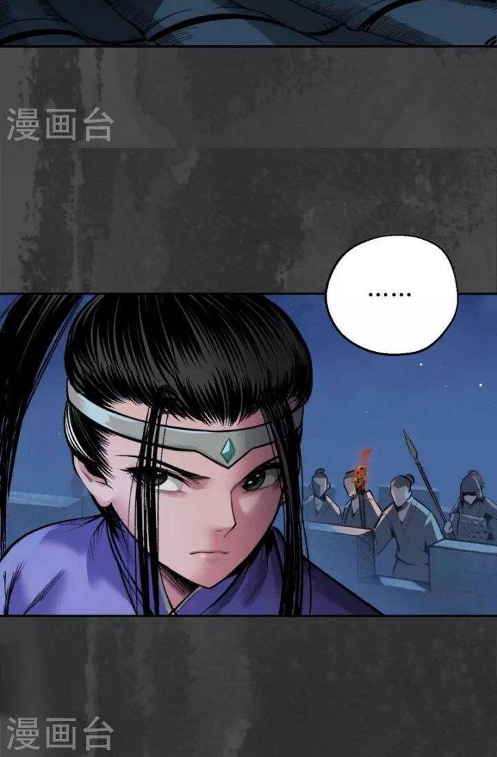 Tàng Phong Hành - Chapter 145 - Page 4