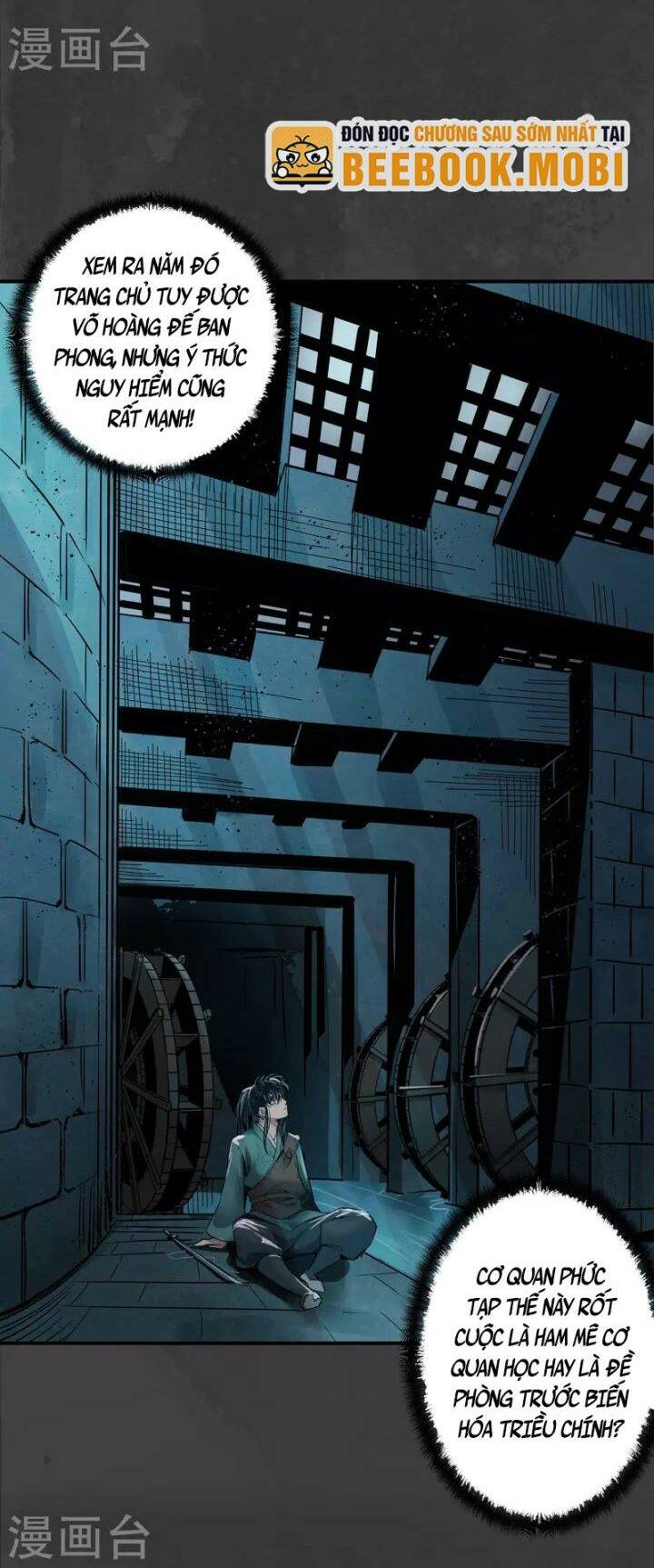Tàng Phong Hành - Chapter 148 - Page 12