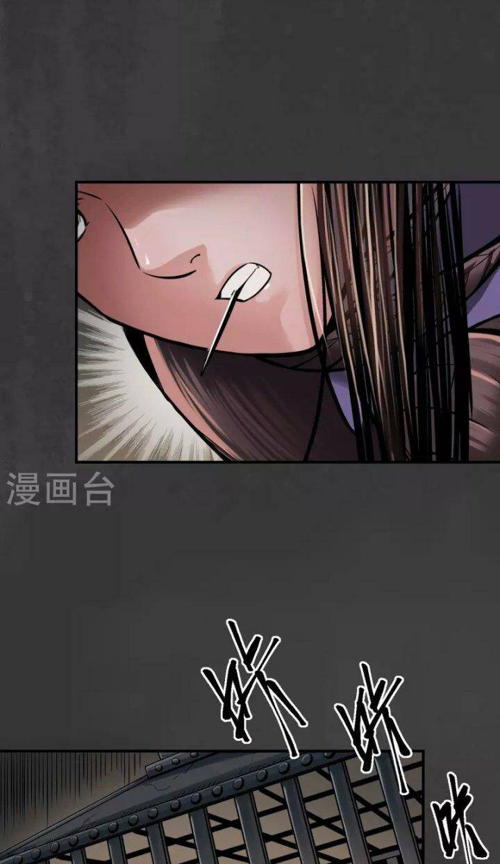 Tàng Phong Hành - Chapter 149 - Page 15