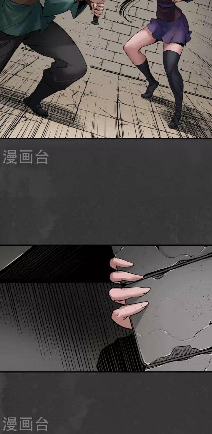 Tàng Phong Hành - Chapter 151 - Page 8