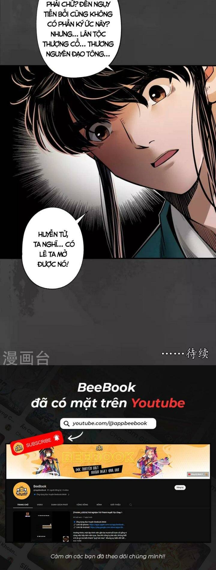 Tàng Phong Hành - Chapter 152 - Page 36