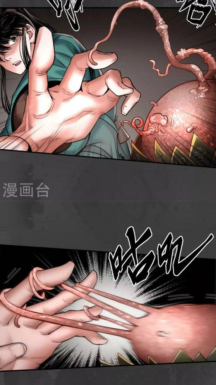 Tàng Phong Hành - Chapter 153 - Page 12